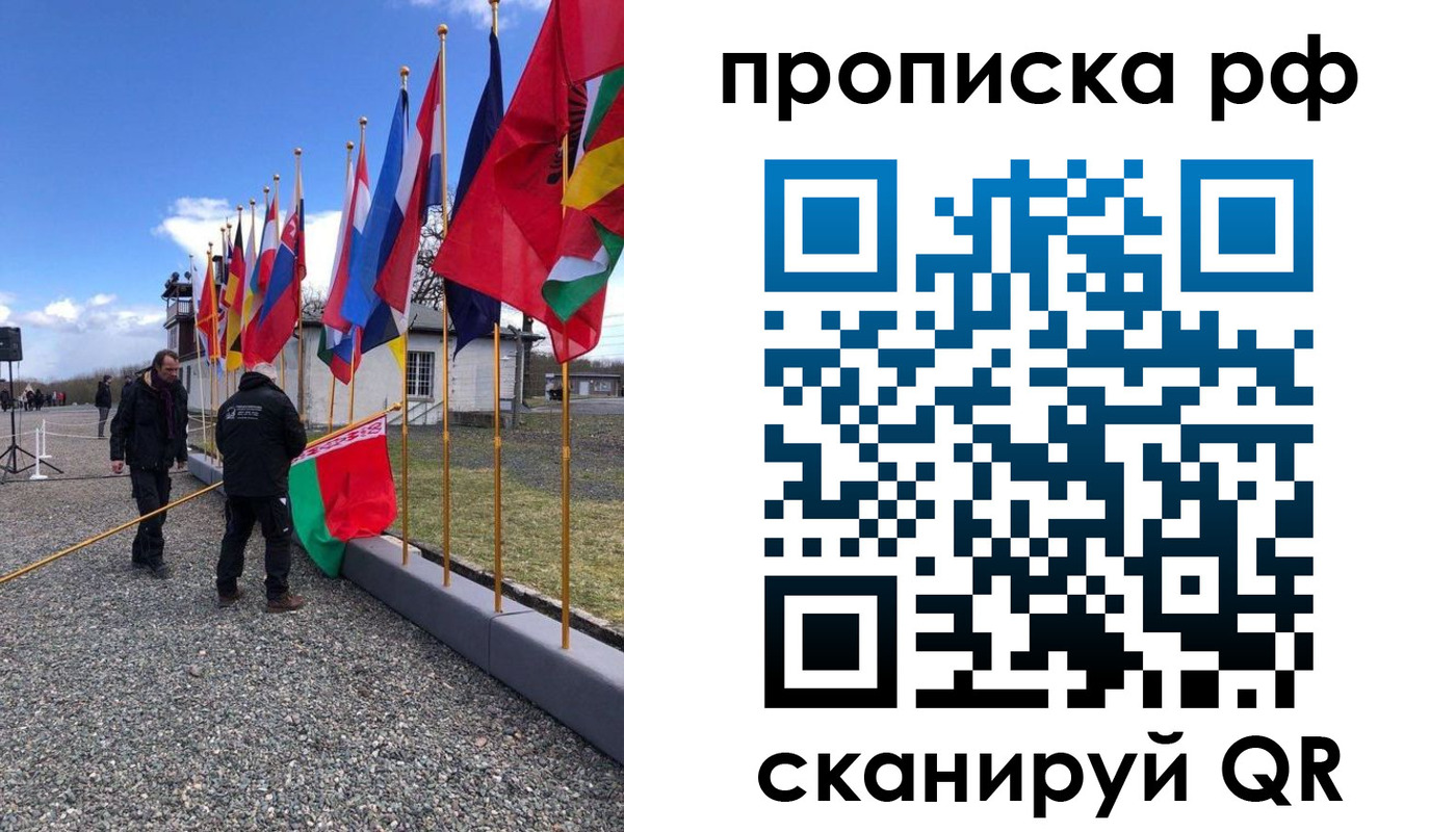 временная регистрация госуслуги в Шарыпово